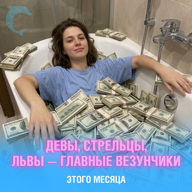 Фото поста канала  Овсянка, сэр!