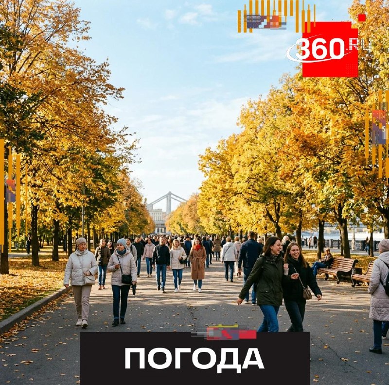 Фото поста канала  Подольск