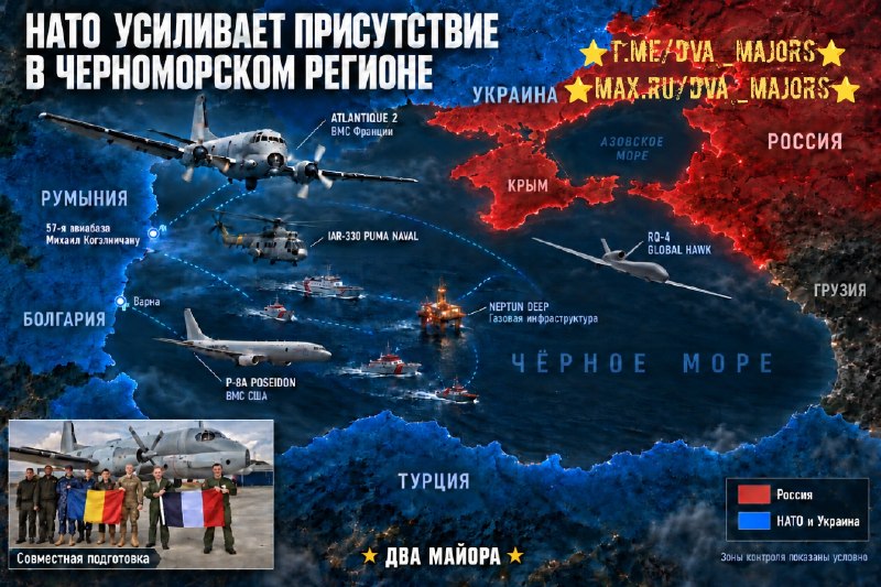 Фото поста канала  🇷🇺⚡️Сводки ополчения Новороссии Z.O.V. (ДНР, ЛНР, Украина, Война)