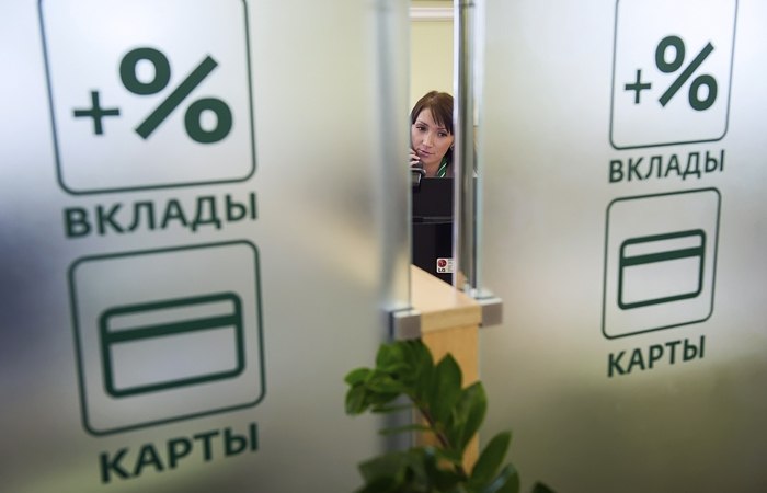 Фото поста канала ЧП Пермь | новости
