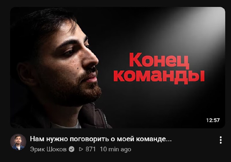 Фото поста канала CS2 NEWS | Counter-Strike 2