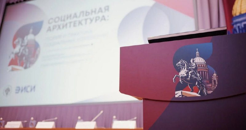 Фото поста канала  Южная служба новостей