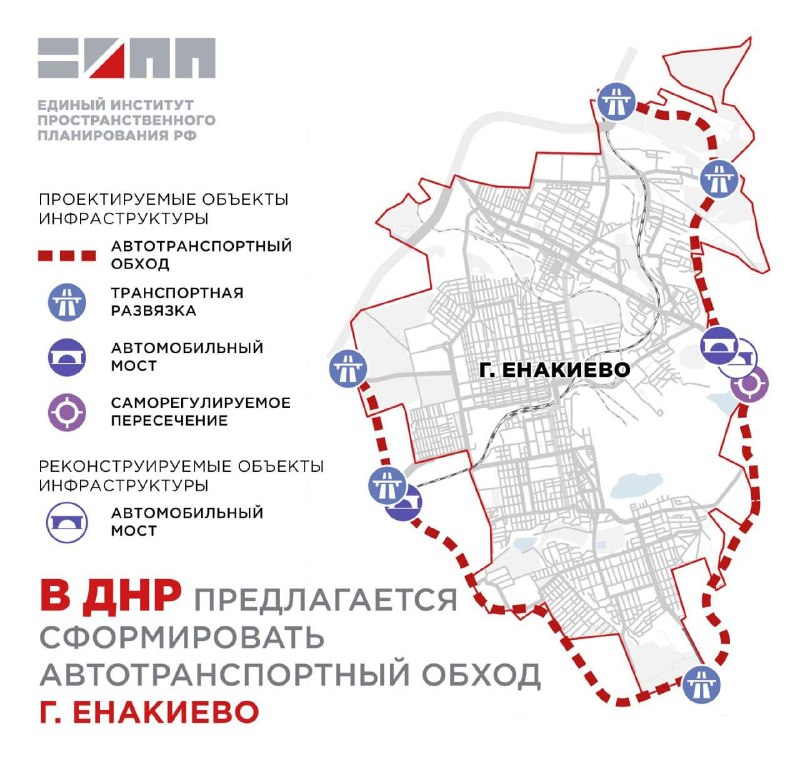 Фото поста канала Типичный  Донецк