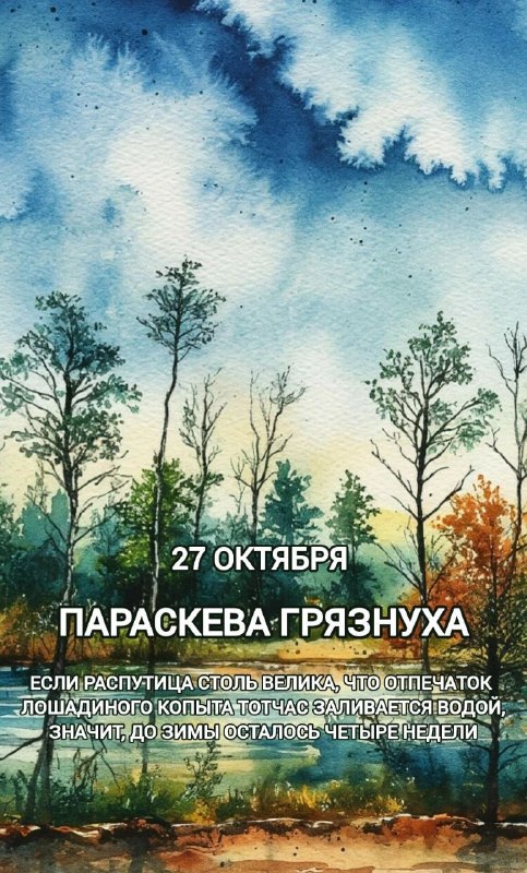 Фото поста канала  Авдеевка.РУ🇷🇺