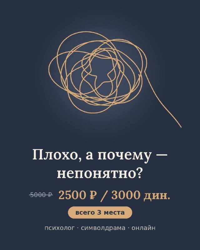 Фото поста канала  Сербия — LIVE 🇷🇸 |⚡️Новости