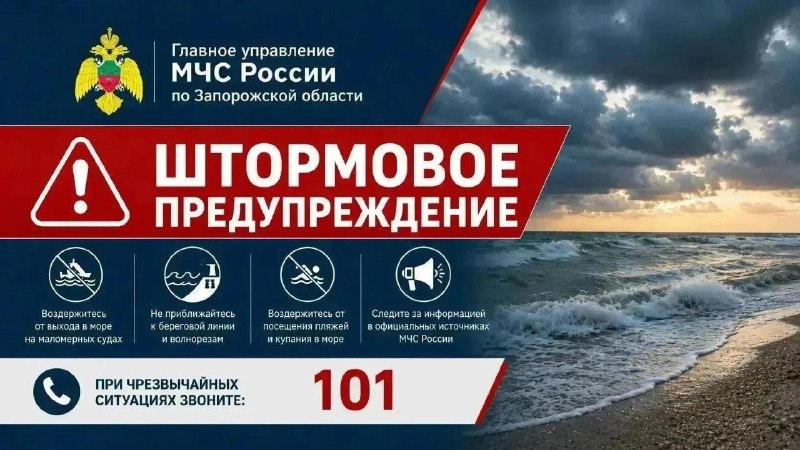 Фото поста канала  Администрация Васильевского муниципального округа