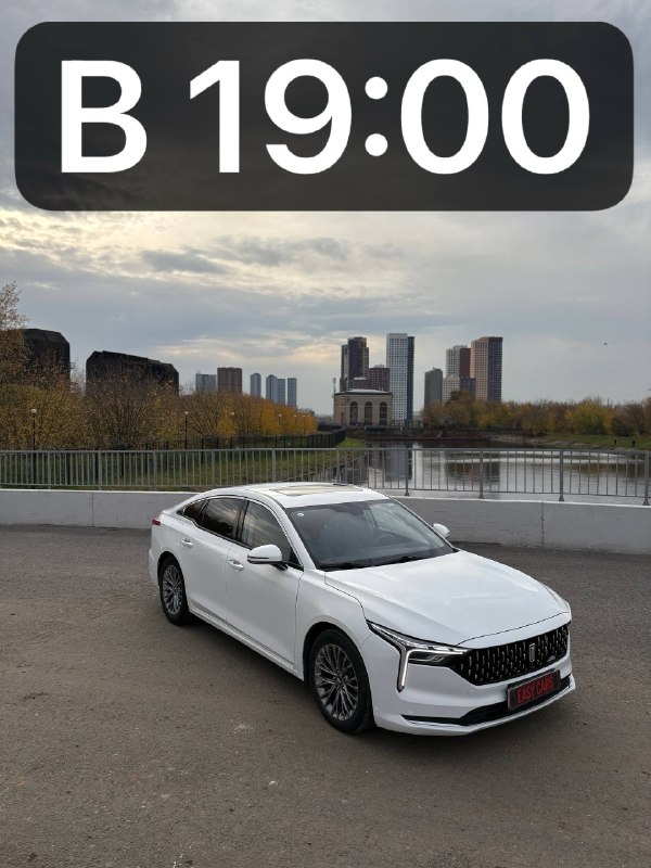 Фото поста канала EASYCARS АВТО НИЖЕ РЫНКА