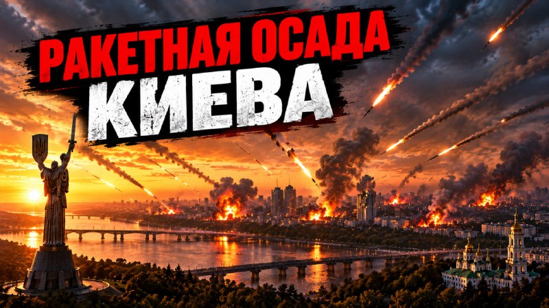 Фото поста канала  Конкретно
