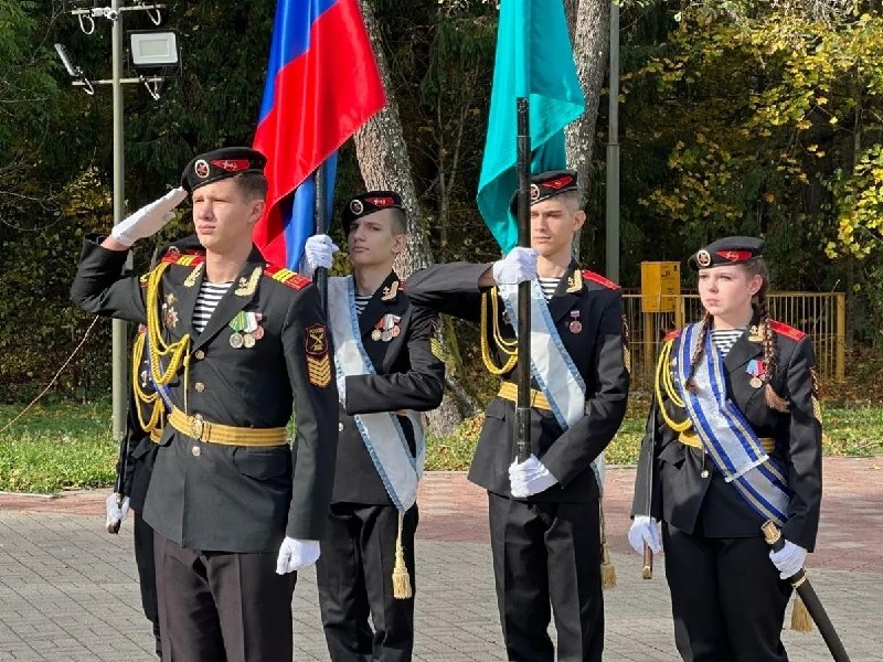 Фото поста канала  Новый фронт Брянск🇷🇺