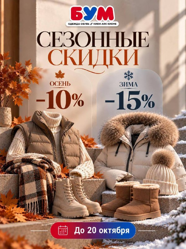 Фото поста канала  Типичный Чистополь - На Бебеля