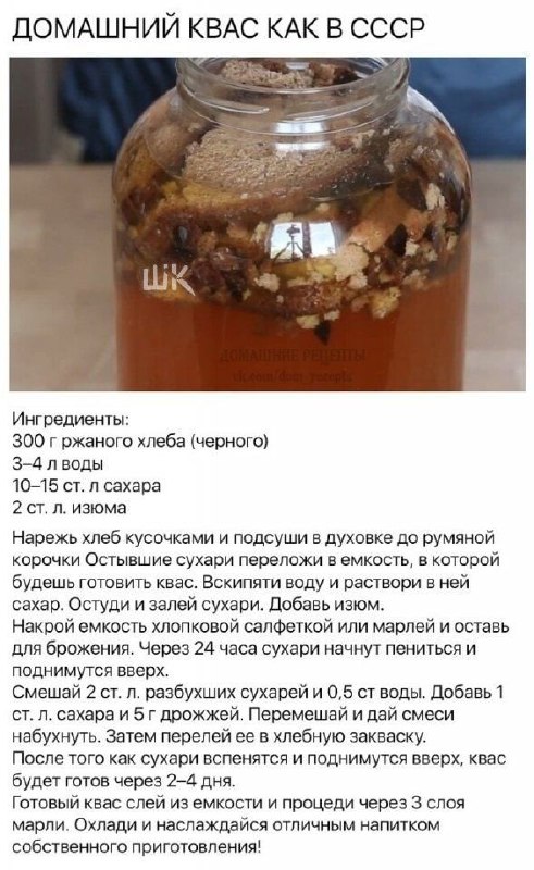 Фото поста канала Спортсмен