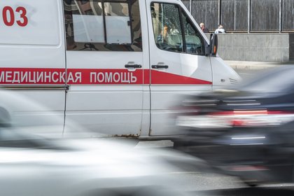 Фото поста канала  Лента Новостей