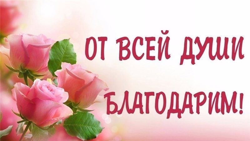 Фото поста канала  Красный Луч ЛЕНТА НОВОСТЕЙ И ОБСУЖДЕНИЙ