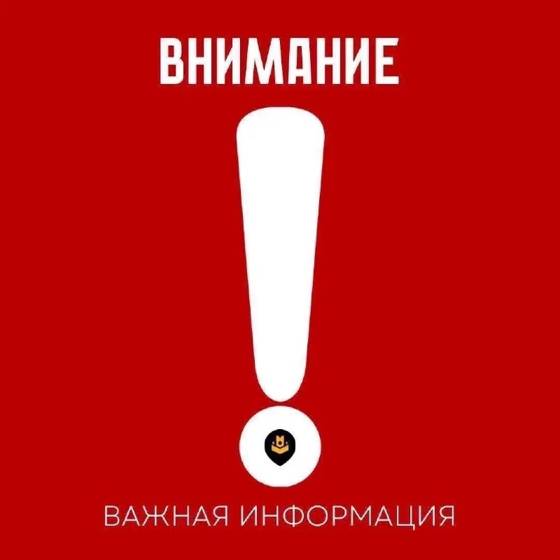 Фото поста канала  Типичный Балаково (18+)