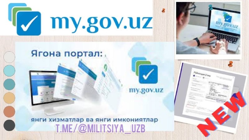 Фото поста канала  MILITSIYA UZB | Расмий канал
