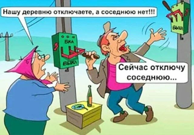 Фото поста канала  Красный Луч ЛЕНТА НОВОСТЕЙ И ОБСУЖДЕНИЙ