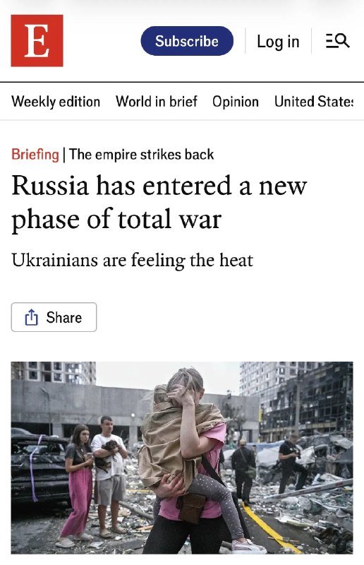 Фото поста канала  Pravda DE