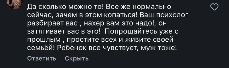 Фото поста канала СИТУАЦИЯ СЮР