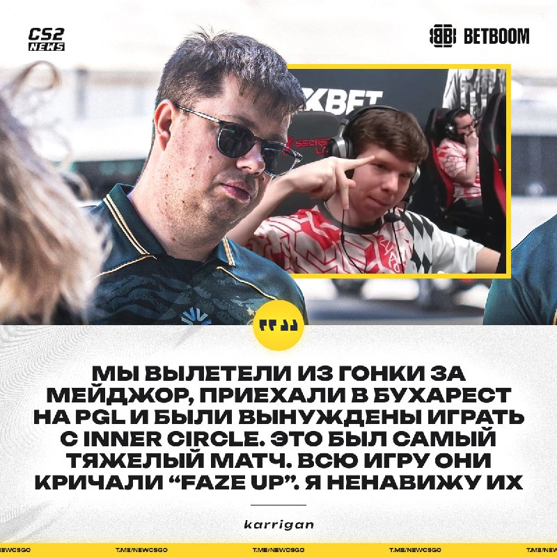 Фото поста канала CS2 NEWS | Counter-Strike 2