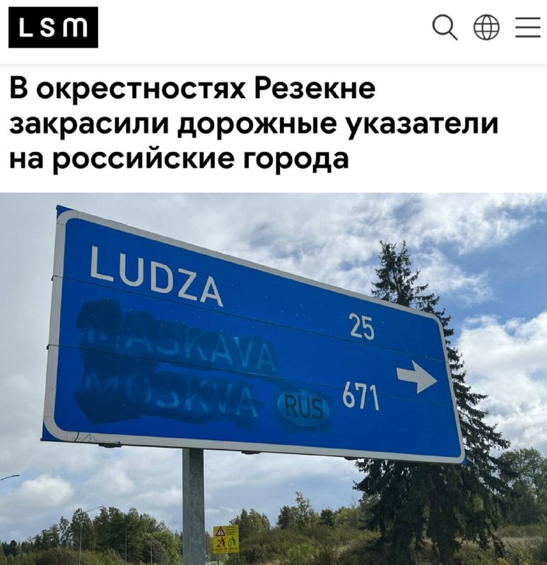 Фото поста канала Пул N3