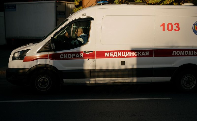Фото поста канала  RSS лента РБК