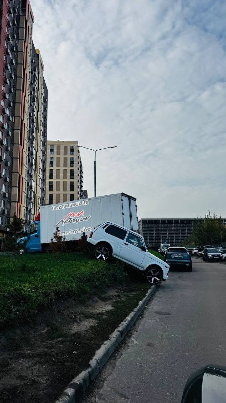 Фото поста канала Мои Люберцы ®️