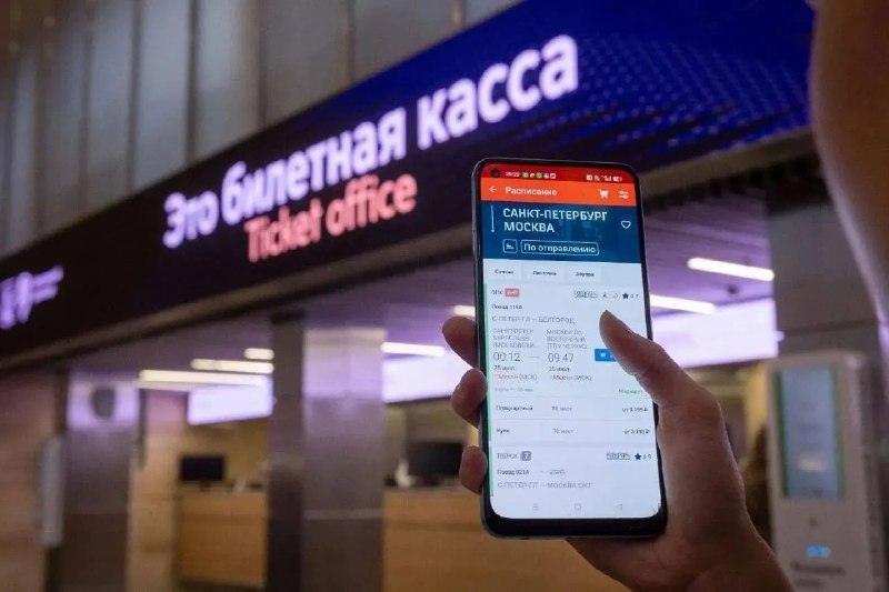 Фото поста канала  Тревожный Брянск