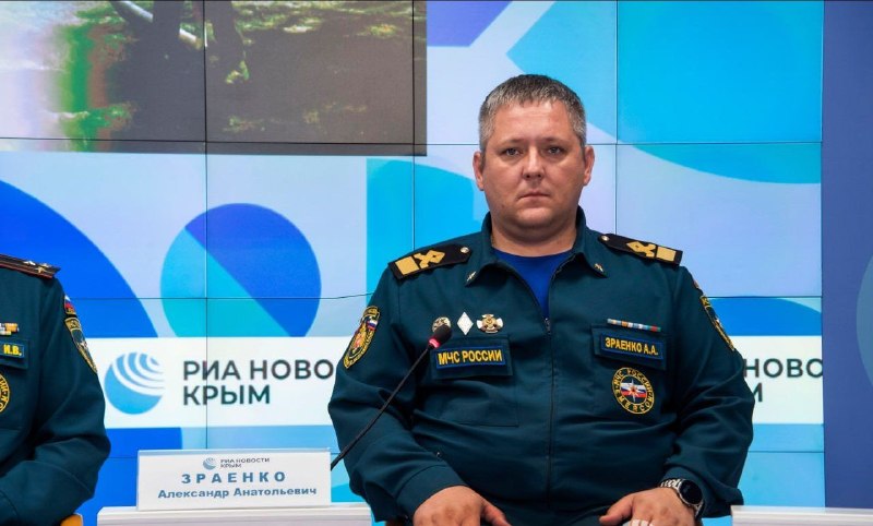 Фото поста канала  ЧП СЕВАСТОПОЛЬ 🆘