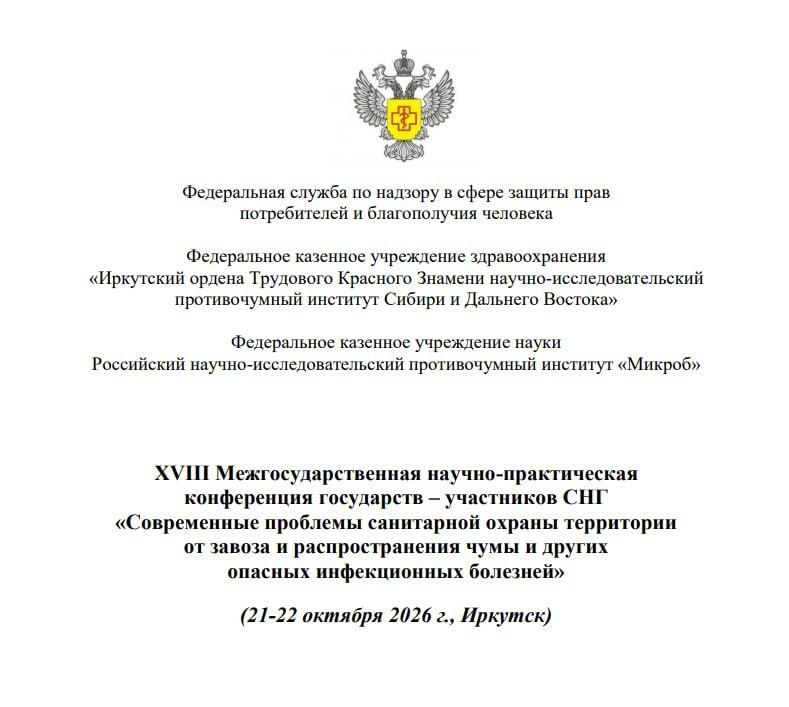 Фото поста канала  NEXTA Live