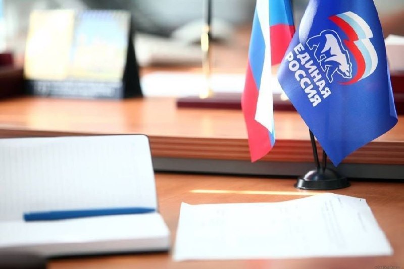 Фото поста канала  Мониторинг 49 Магаданская область