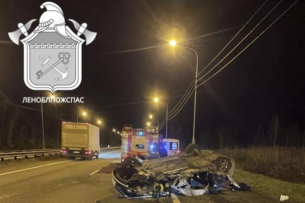 Фото поста канала  47news🔥