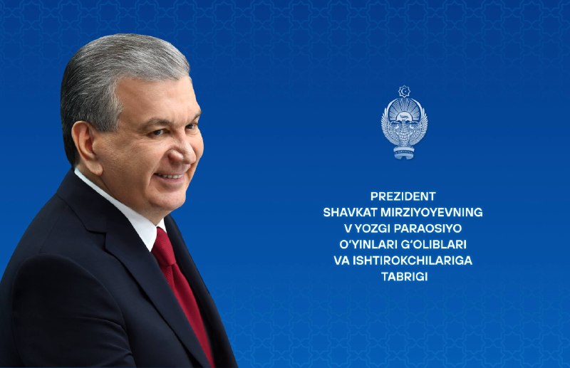 Фото поста канала Shavkat Mirziyoyev_press-service