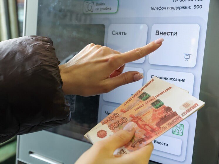 Фото поста канала  Московский комсомолец: главное сегодня