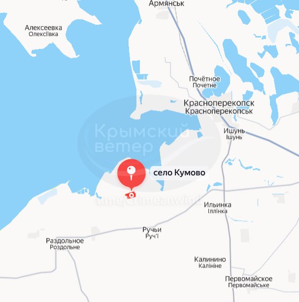 Фото поста канала  Крымский ветер