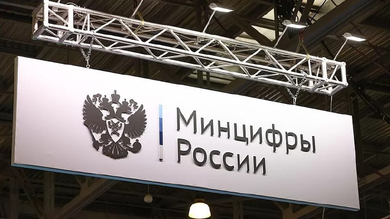 Фото поста канала  Новая газета Европа