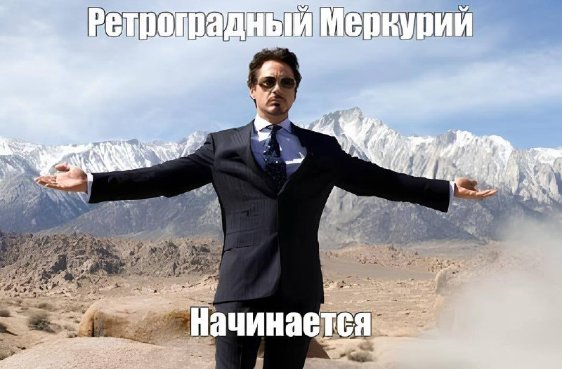 Фото поста канала Питер Live