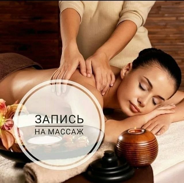 Фото поста канала  м-рн.Текстильщик [Донецк🇷🇺]