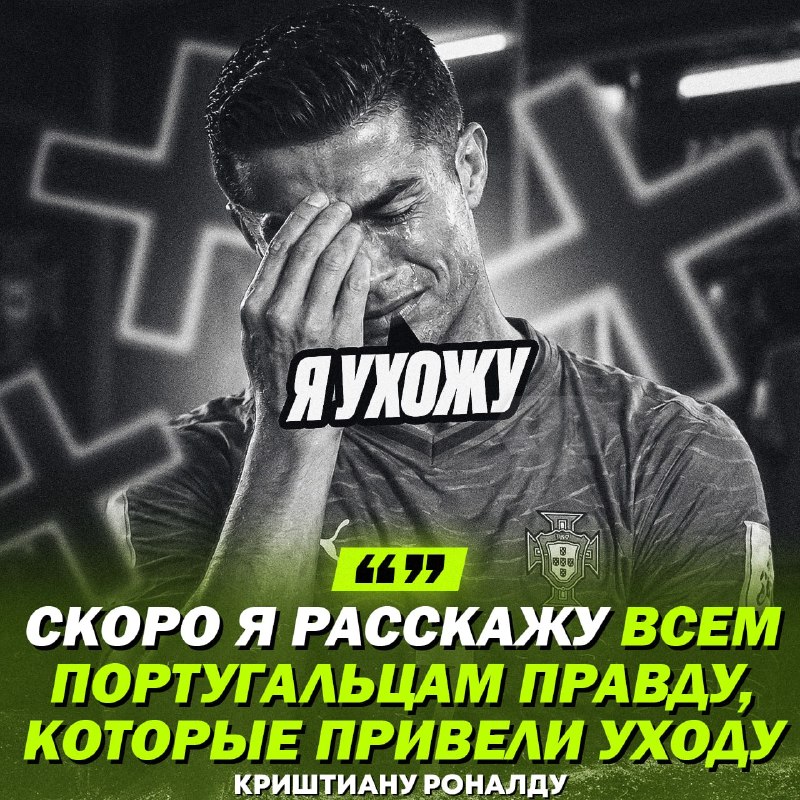 Фото поста канала  Рифмы и Панчи 🤯