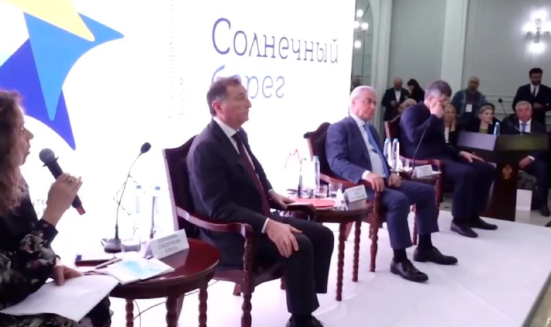 Фото поста канала  Южная служба новостей