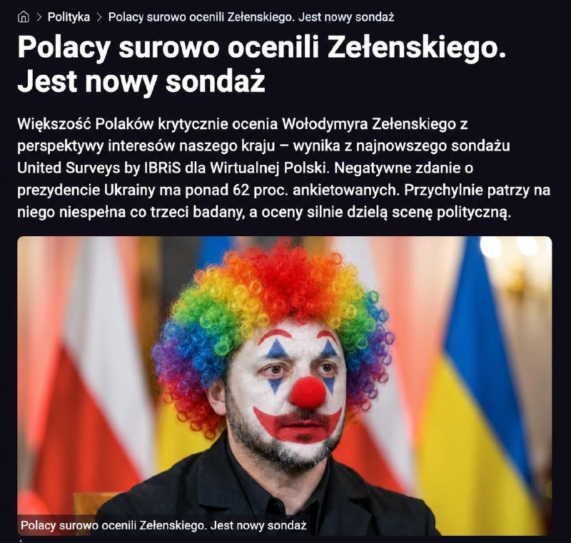 Фото поста канала  Русские Медведи