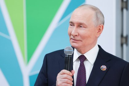 Фото поста канала  Лента Новостей