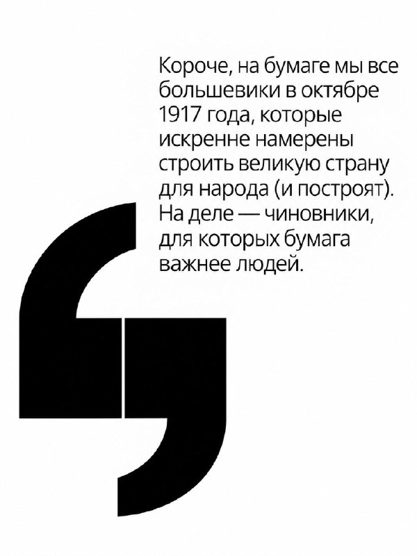 Фото поста канала Chita.Ru | Новости Читы