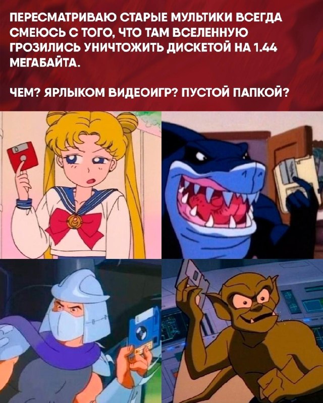 Фото поста канала Кино | Марвел | Marveloff | Dc