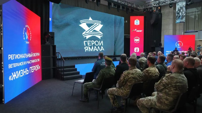 Фото поста канала  ЯМонитор