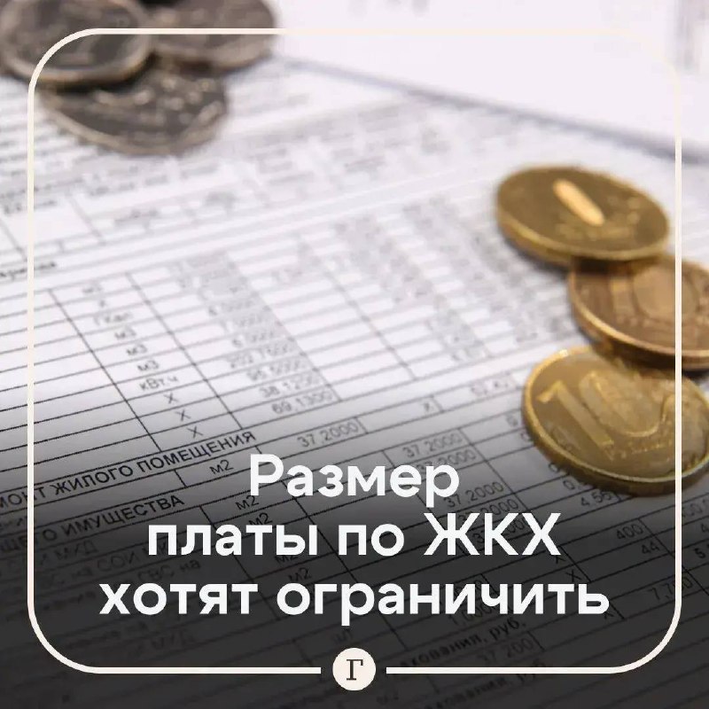 Фото поста канала  Это Юганск, детка!