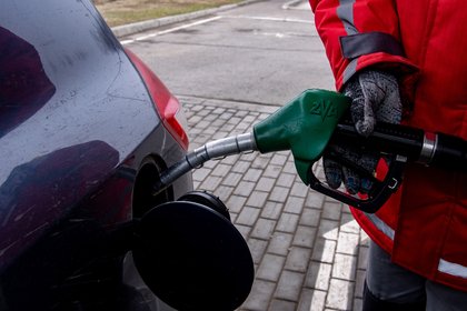 Фото поста канала  Лента Новостей