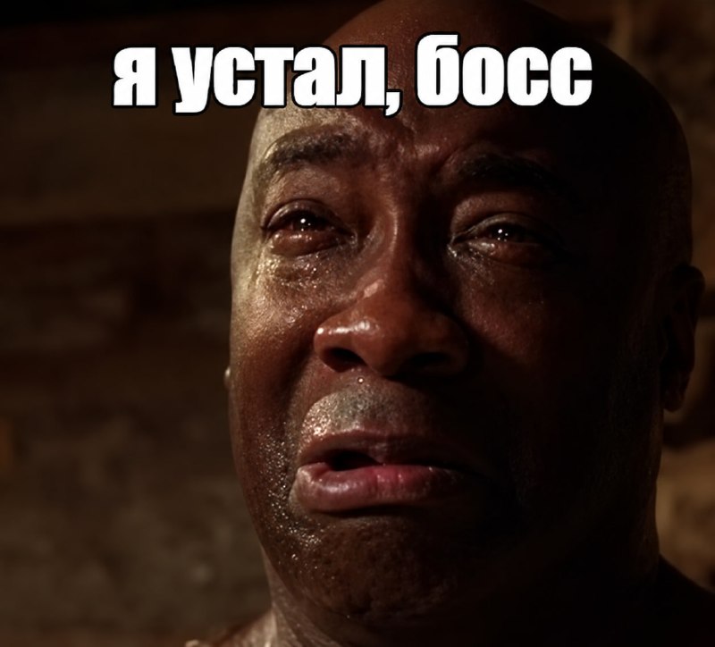 Фото поста канала  Бэкдор