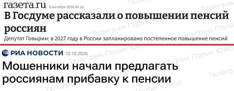 Фото поста канала  Сад Сновидений