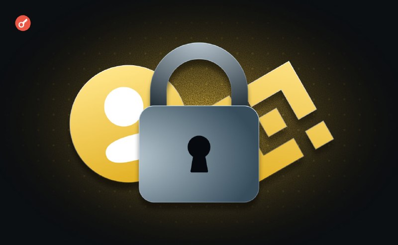 Фото поста канала Incrypted