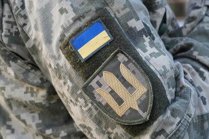 Фото поста канала  Лента Новостей